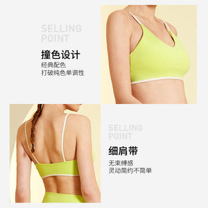 Popular Color Matching Fitness Suit Women's Fashion Sports Thin Shoulder Strap Beauty Back Bra High Waist Belly Contracting Yoga Clothes TZ23-823