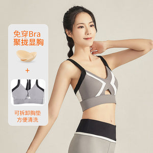 Yoga Suit Women's Workout Clothes High Strength Running Training Sports Vest Two-Piece sports bra and Pants sports clothing set