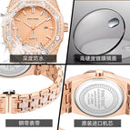 Pintime Watch Men's Hot Sale Waterproof Quartz Men's Watch calendar New casual Watch 2590