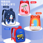 Kindergarten school bag cute light cartoon school bag 3-6 years old mini backpack children bag 5802 schoolbag