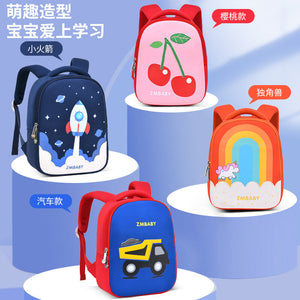 Kindergarten school bag cute light cartoon school bag 3-6 years old mini backpack children bag 5802 schoolbag