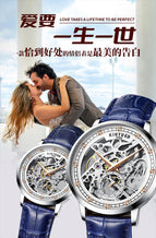 KINYUED couple diamond thin mechanical watch hollow leather fashion business watch J076