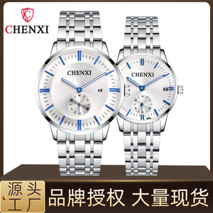 CHENXI Hot Fashion Couple Watch 060A Small Three-Pin Dial Calendar Women's waterproof Wrist Casual Watch CX-060A