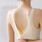 Plus size Thin ice silk beautiful back gather bra wrap chest underwear deep V breathable small chest vest type seamless sleep bra women