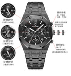 CHENXI men's watch Multi-functional Sports Watch Men's Steel strap Waterproof Quartz quartz Watch CX-948