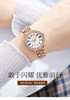 Watch women Ling-shaped cut glass gypsophila female watch simple fashion gift rose gold diamond watch SL5801