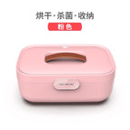 Mobile phone sterilizer mask sterilizer UV sterilizer underwear sterilizer portable small dry clothes box