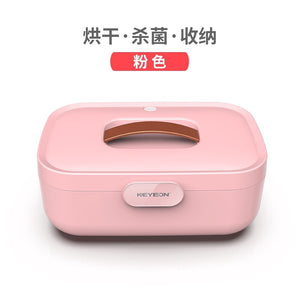 Mobile phone sterilizer mask sterilizer UV sterilizer underwear sterilizer portable small dry clothes box
