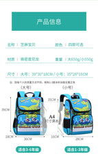 [Local Warehouse] New space bag schoolbag cartoon double shoulder children's boys and girls' wear-resistant and breathable Backpack school bag for boys 726 Star sky blue small
