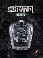 KIMSDUN Men's watch Trendy personality transparent men's watch silicone quartz  sports causal men's watch K-725D