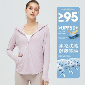 Outdoor Cool Feeling Sun Protective Clothes Coat Women's Breathable Quick-Drying Uv-Proof Sports Top Slim Fit Sun-Protective Clothing