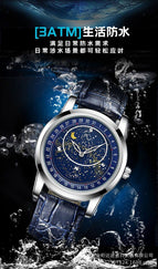 KIMSDUN Rotating starry sky dial watch men's fashion automatic mechanical watch waterproof luminous men's watch