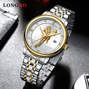 Longbo men's casual watch business quartz watch all-gold horse pattern dial watch men's watch 80891