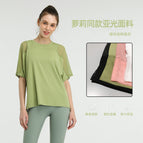 Fashion Quick-Drying Loose Elastic Running Smock T-shirt Mesh Stitching Sports Short Sleeve Fitness Yoga Wear Women
