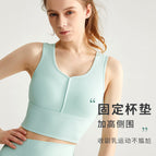 2023 New Yoga suits Sports bra Underwear High Waist Hip Lift Running Workout Shorts Suit women Summer BX-005+WFK030