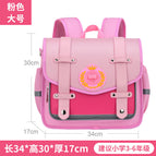 New primary schoolbag girls and boys horizontal version backpack lightweight leisure large-capacity children's backpack 5608 schoolbag