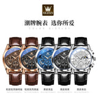 OLEVS men's watch quartz multi-function sports electronic watch men's watch 2876DO
