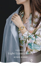 EAVANLIN Small gold women's Watch 2021 New ins niche design ladies watch luxury elegant quartz lady watch 1899