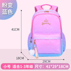 New school bag for primary school students sweet and cute girls backpack lightweight waterproof children's school bag 2271