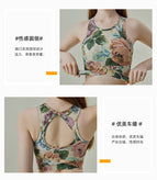 Spring and Summer National Style Yoga Clothes Vest Sports Underwear High Strength Running Yoga Beauty Back Fitness Bra 723 top