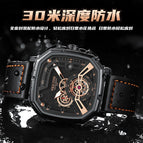 Men's watch high-end square watch men's luminous waterproof men's watch quartz watch A8253G