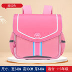 New Children's Schoolbag Burden-Reducing Spine Protection Horizontal Version Primary School Student boy and girl Backpacks