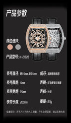 KIMSDUN K-2132B mens casual watch Gypsophila diamond-studded tonneau-shaped fashion luminous waterproof men watch