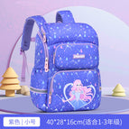 New Primary School Student Schoolbag boy and girl Cartoon Cute Girls' Schoolbags Lightweight Backpack 5240