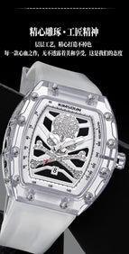 KIMSDUN New Bucket Shaped Skull Face Transparent Case Silicone Strap Fashion Quartz men's Watch K-2016B