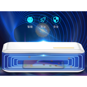 Automatic toothbrush sterilizer mobile phone cosmetic underwear sterilization ultraviolet disinfection
