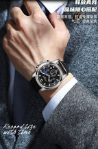 KIMSDUN Moon Phase Men's Watch Men's Fashion Watch Waterproof Multifunctional Chronograph Quartz Watch K-1801B