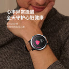 Dido E23 Popular Smart Sports Watch Blood Pressure Heart Rate Touch Screen Heart Rate Monitor Bracelet