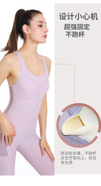 2023 Women's yoga suit Workout ClothesTight Breathable Air Quick-Drying Sports Yoga Bodysuit running fitness Jumpsuit