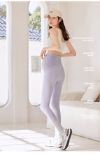 Pregnant Women pants Leggings Thin 2023 Spring and Summer New Maternity Pants Pregnant Weight hold Pants Pregnant Women 6129