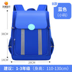 New primary school bag boys and girls cartoon cute space bag children's school bag primary school backpack school bags 591