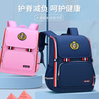 New children's primary school students' shoulders Korean style schoolbags boys and girls backpacks children's schoolbags 5191