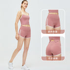 Yoga Shorts Women's Outer Wear High Waist Hip Lift Sports Shorts Running Quick-Drying Fitness Shorts