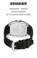 PINTIME Watch Men's casual Frankenstein Wine Barrel Watch Large Dial Watch leather Diamond Retro Watch