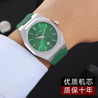 BESTWIN Silicone Band Student Watch Men's Wristwatch Fashion Calendar Men's casual business Watch 952