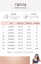 Plus Size Bra No Sponge No Steel Ring Bra Breathable Thin Ladies Underwear sports bra