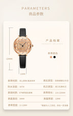 YASHIDUN ladies watch fashion temperament quartz watch time to run women's watch Y5037