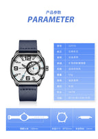 New megir men's watch innovative square sports watch waterproof luminous leather men's watch 2201