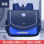 New large-capacity horizontal schoolbag primary school students breathable wear-resistant light-weight backpack