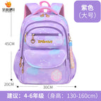 Schoolbag Primary school backpack sweet cute girl shoulder bag 6-12 years old large-capacity children's bag 5209