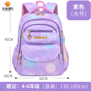 Schoolbag Primary school backpack sweet cute girl shoulder bag 6-12 years old large-capacity children's bag 5209