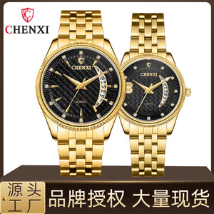 CHENXI Couple watch new quartz watch 8218 business men's watch HD luminous watch