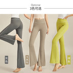 Bell-Bottom Pants Yoga Trousers for Women 2023 Spring and Summer New Casual Pants High Waist Figure Flattering Hip-Lifting Micro-Pull Exercise Workout Pants
