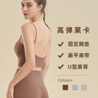 Women Lycra Sports Vest Workout Top Outer Wear Camisole Women's Back Shaping sports Yoga running dancing Bra MZ06