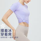 Seamless Yoga Clothes Sports Top Women's Short-Sleeved Breathable Quick-Drying Sports Fitness Clothes T-shirt