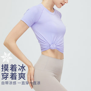 Seamless Yoga Clothes Sports Top Women's Short-Sleeved Breathable Quick-Drying Sports Fitness Clothes T-shirt